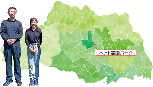 霊園マップ