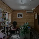 管理事務所