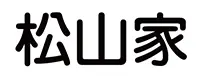 丸ゴシック系書体のサンプル