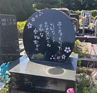 サークル型の墓石サンプル