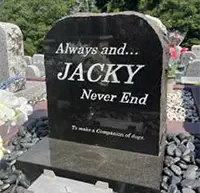 ラウンド型の墓石サンプル