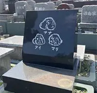 ストレート型の墓石サンプル