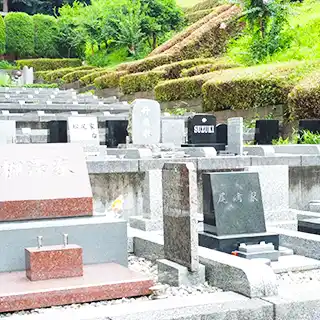 お墓をお持ちのお客様