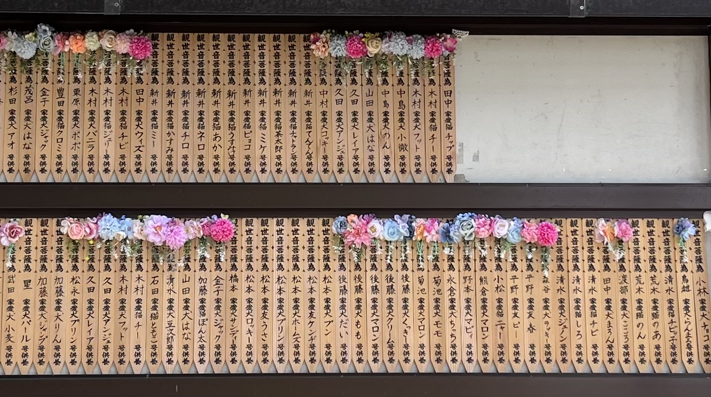 塔婆