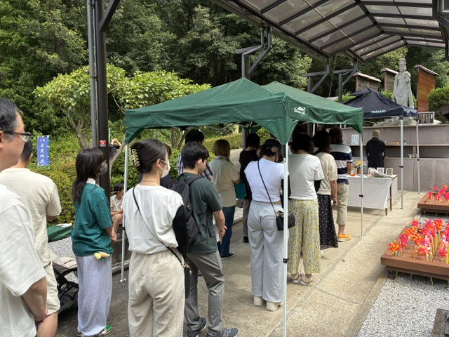 お盆法要参列者