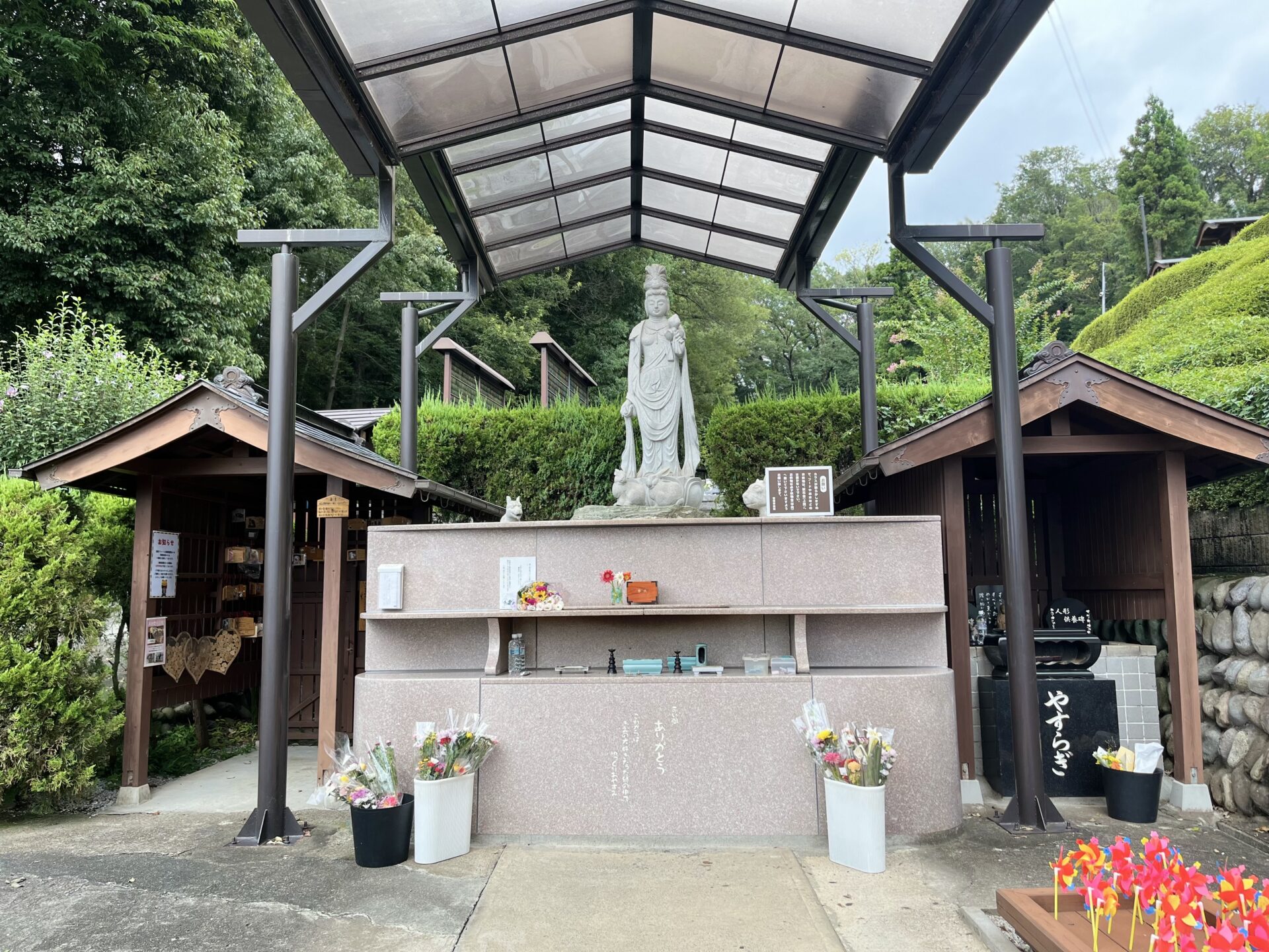 お盆の合同供養塔